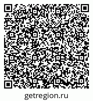 79061841320