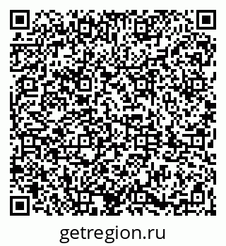 79061841350