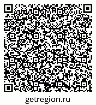 79061841380