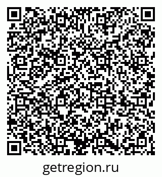 79061841384