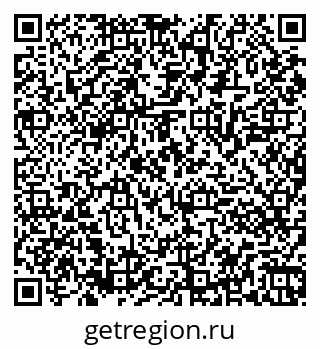 79061841385