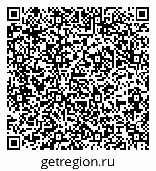 79061841413