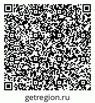 79061841424
