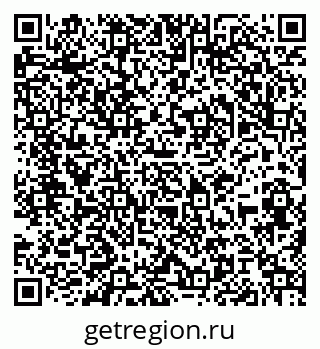 79061841429