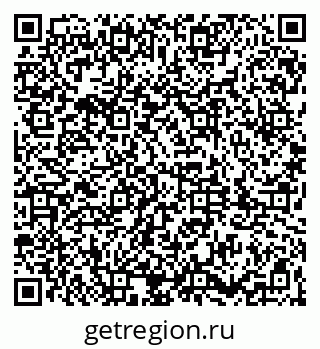 79061841432