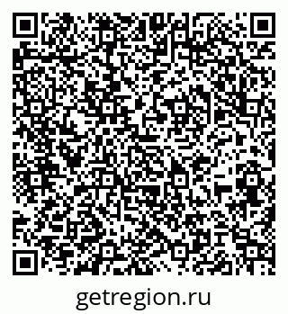 79061841443