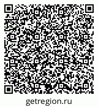 79061841480