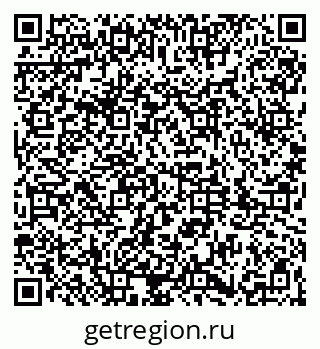 79061841484