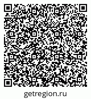 79061841490