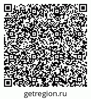 79061841494