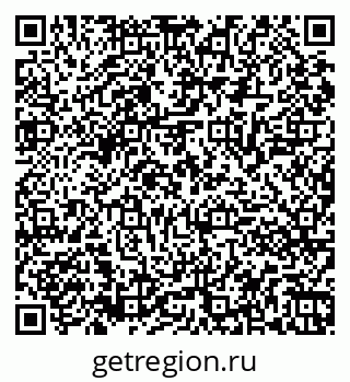79061841694