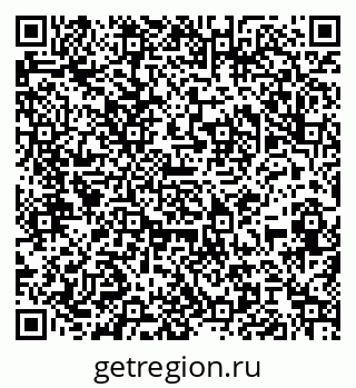 79061841696