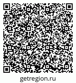 79061841700