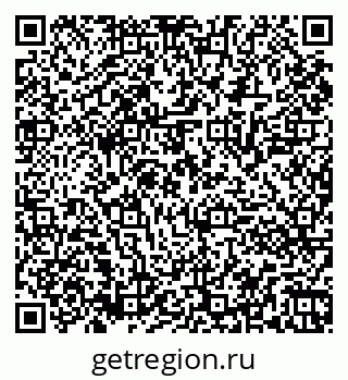 79061841725