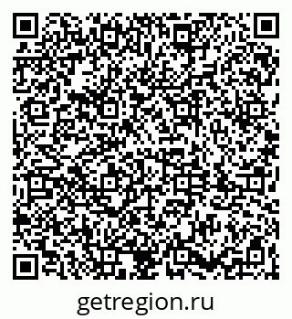 79061841732