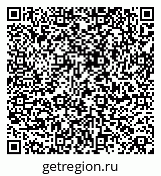 79061841733