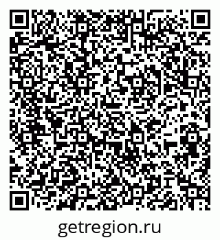 79061841740
