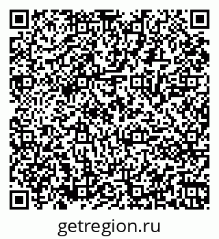 79061841743
