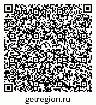 79061841745