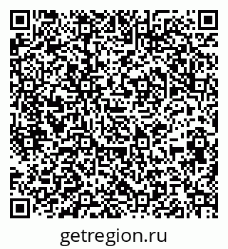 79061841748