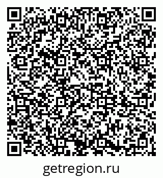79061841749