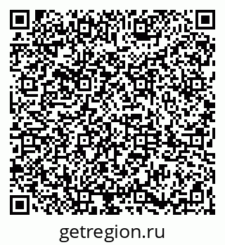 79061841900
