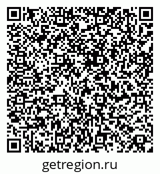 79061841924
