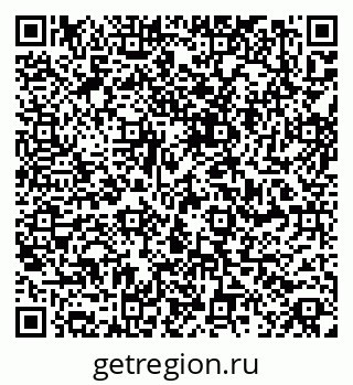 79061841930