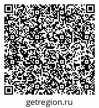 79061841931