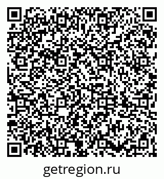 79061841932