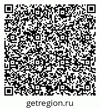 79061841944