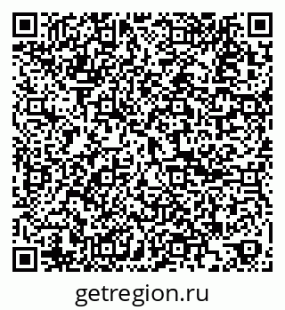79061841950