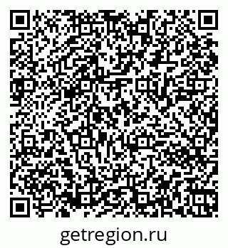 79061842012