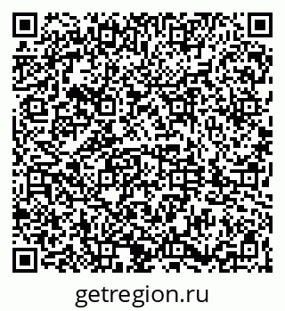 79061842016