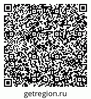 79061842144