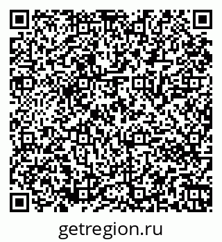 79061842174