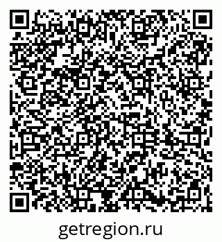 79061842369