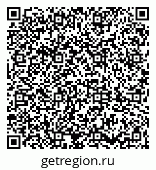 79061842434