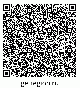 79061842480