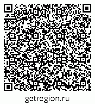 79061842500