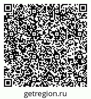 79061842600
