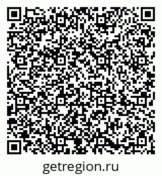 79061842656