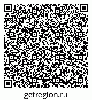 79061842737