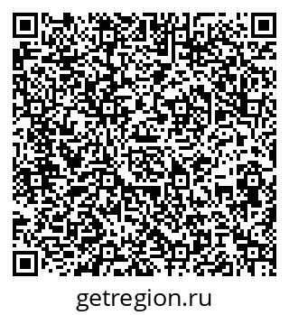 79061842740