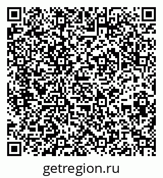 79061842901