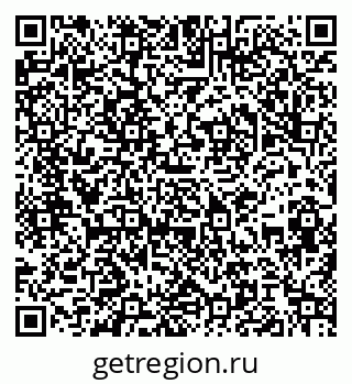 79061842912