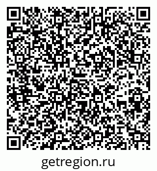 79061842932