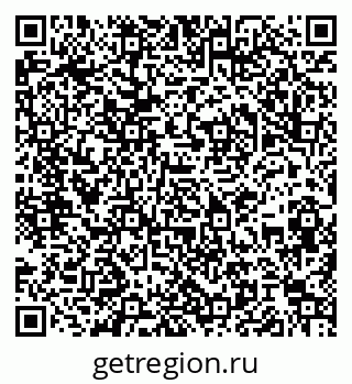 79061842945
