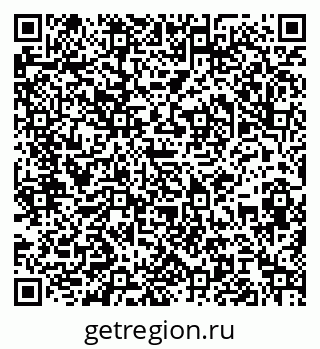 79061842970