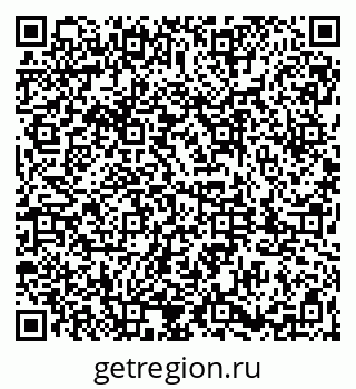 79061843070